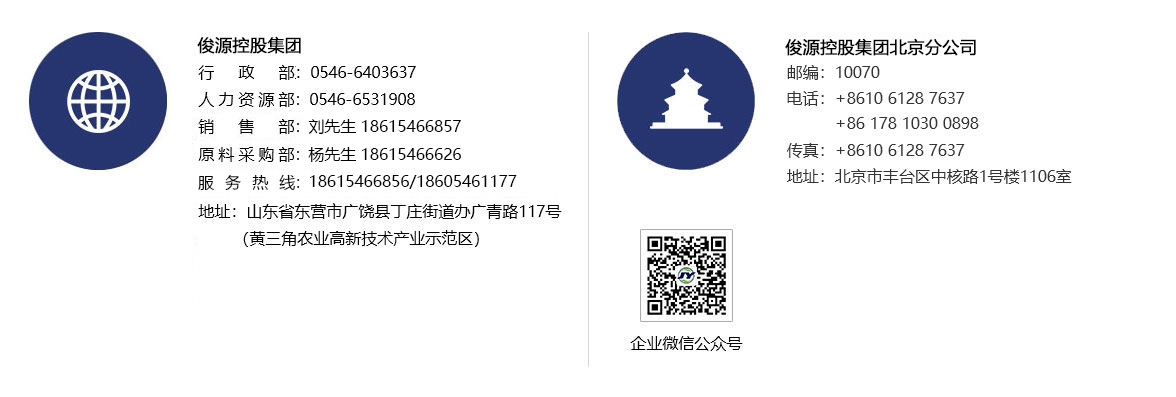 1674892782545056.jpg