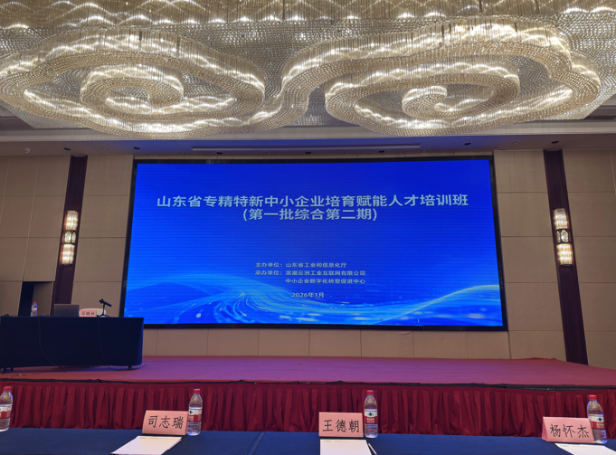 b6cb184d-3d86-4eaa-8245-e2ea5fd9cdd6.png